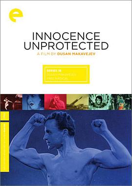 Innocence Unprotected