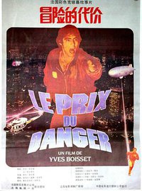 Le Prix du Danger