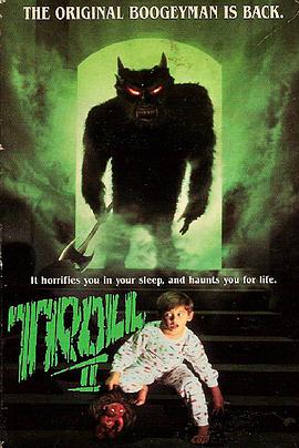 Troll 2