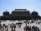 The Forbidden City