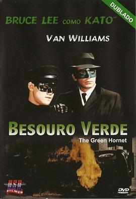 The Green Hornet