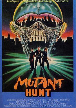 Mutant Hunt