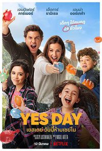 YES DAY