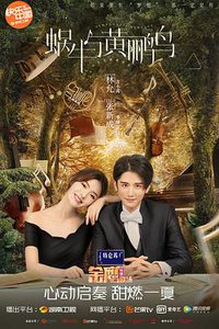 Cantabile Youth