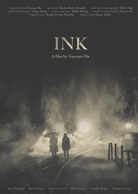 Ink