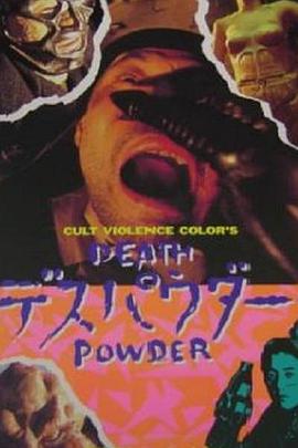 Death Powder