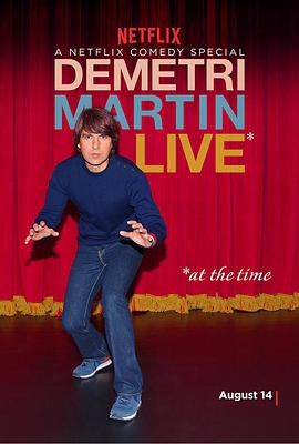 Demetri Martin: Live (At the Time)