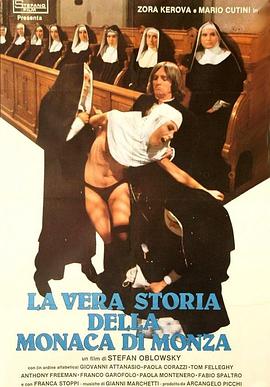 The True Story of the Nun of Monza