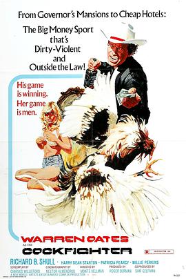 Cockfighter