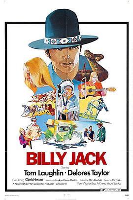 Billy Jack