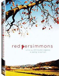 Red Persimmons