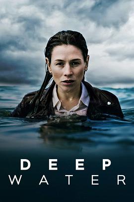Deep Water (深水迷案 第一季)