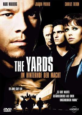 The Yards