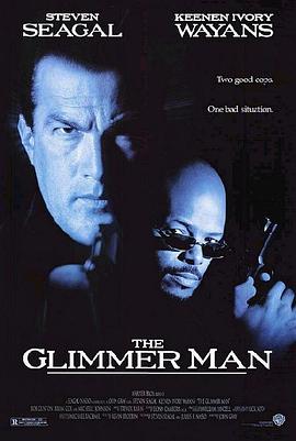 The Glimmer Man