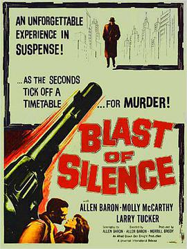 Blast of Silence