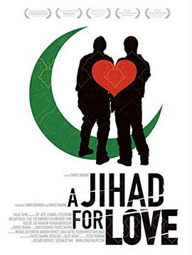 A Jihad for Love