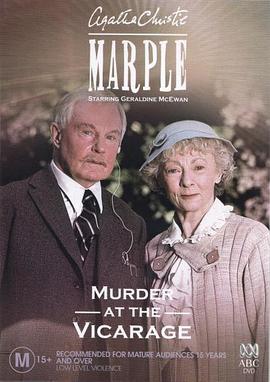 Marple: The Murder at the Vicarage