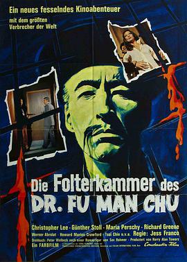 Sax Rohmer's The Castle of Fu Manchu
