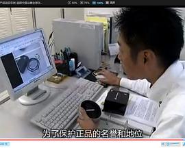 盖亚的黎明