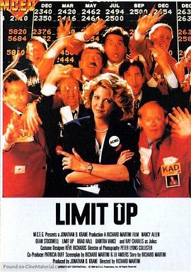 Limit Up