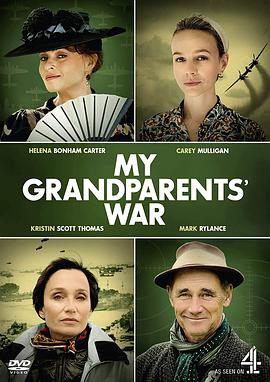 My Grandparents' War