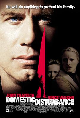 Domestic Disturbance