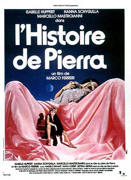 The Story of Piera