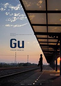 GU