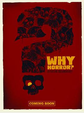 Why Horror?