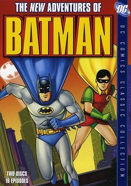 The New Adventures of Batman
