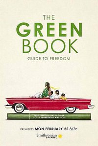The Green Book: Guide to Freedom