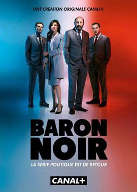 Baron Noir (黑伯爵 第二季)