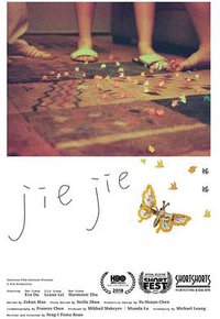 Jiejie