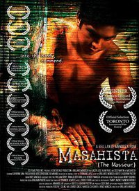 Masahista
