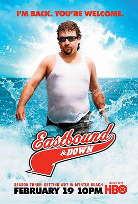 Eastbound & Down Season 3