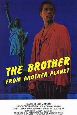 The Brother from Another Planet