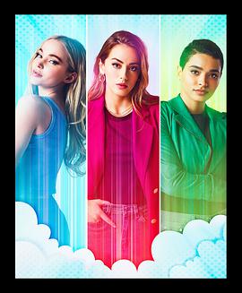 Powerpuff