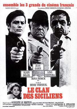 The Sicilian Clan