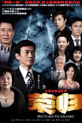 Ronggui