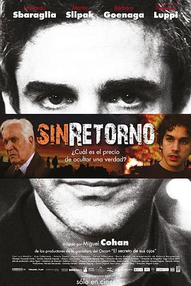 No Return