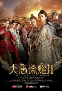 The Glory of Tang Dynasty