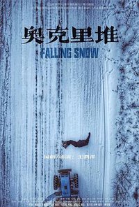 falling snow