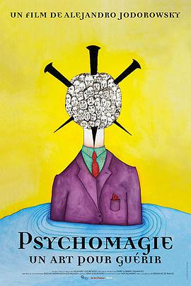 Psychomagic: A Healing Art