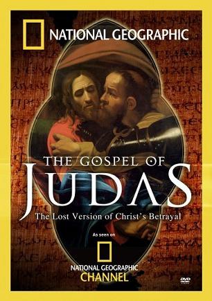 The Gospel of Judas