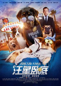Superagente canino