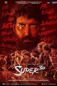 Super 30