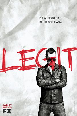 Legit Season 1