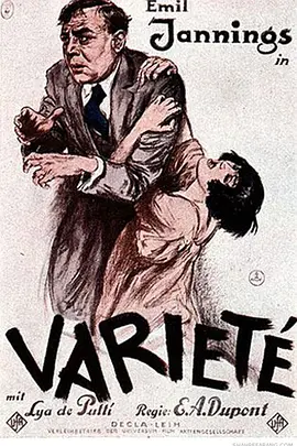 Variety