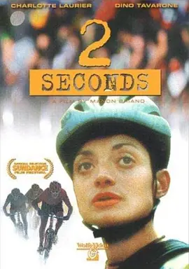 2 Seconds