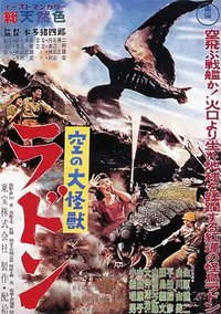 Rodan, o Monstro do Espaço